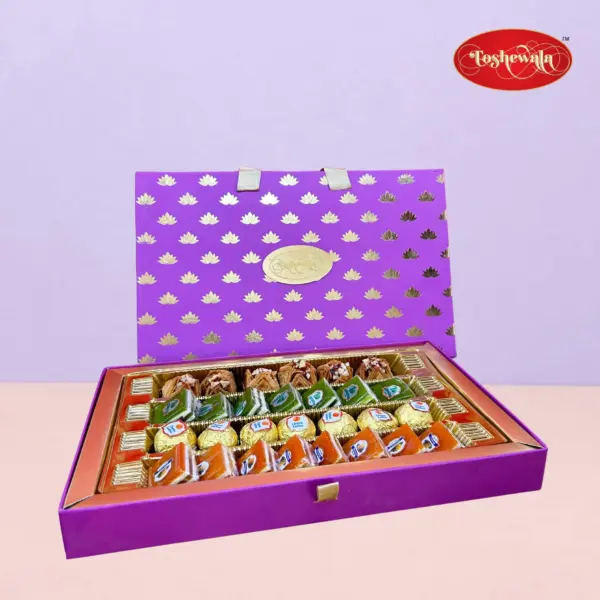 KB Box with Handle- 710g